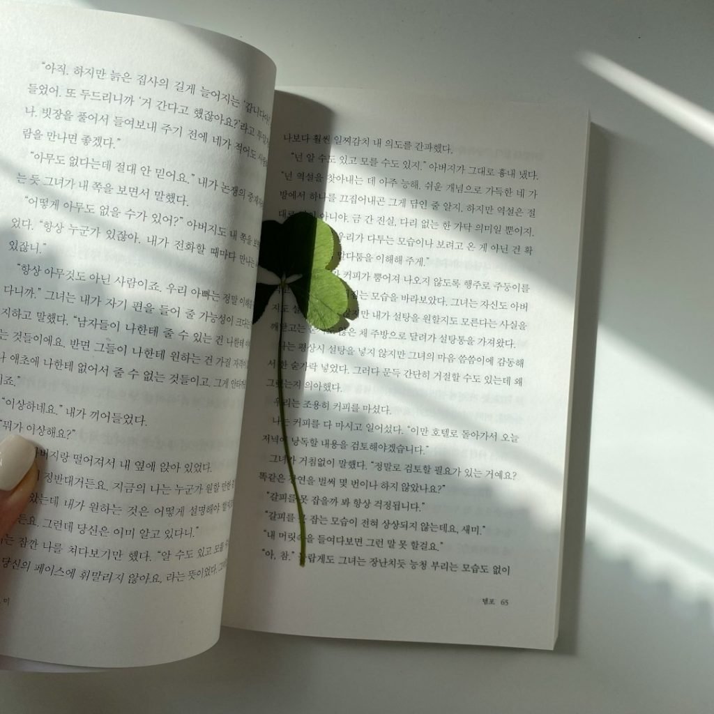 From Songoftruth Org