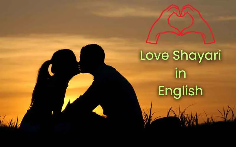 Heart Touching Love Shayari In English