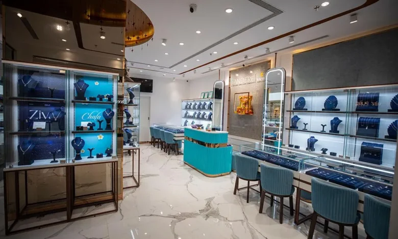 Candere - A Kalyan C