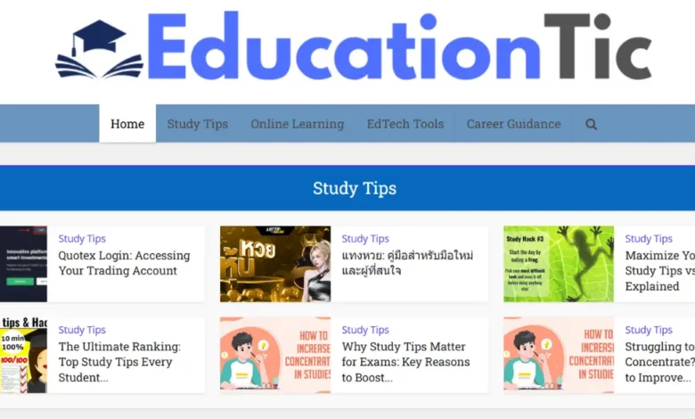 Educationtic Com