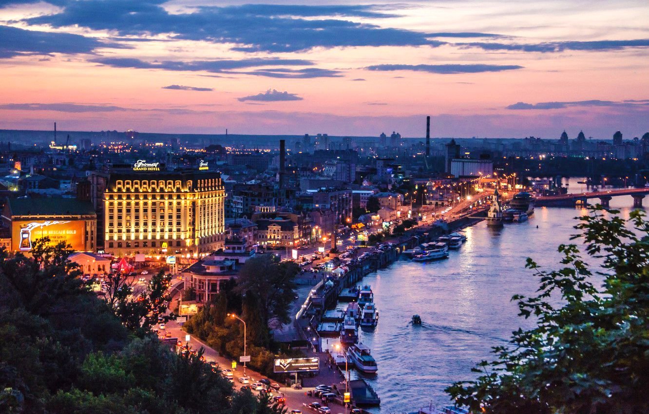 Ukrainejournal Com